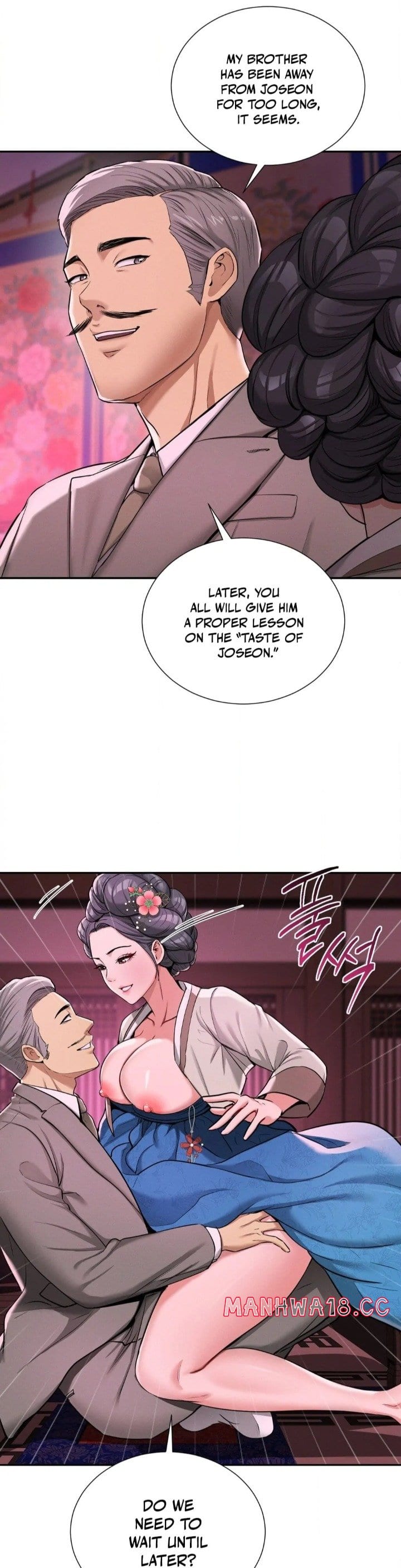Yeoni’s Tavern Uncensored, chapter 3, page 37 of 44