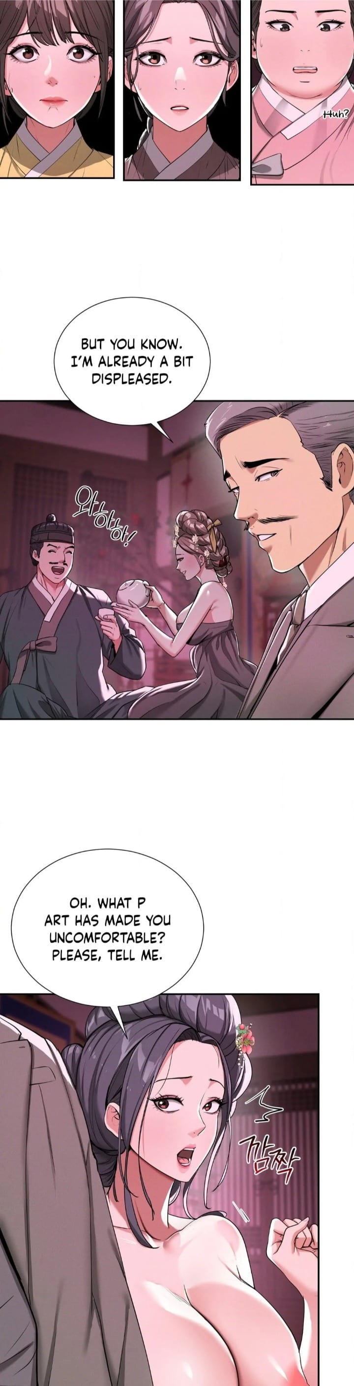Yeoni’s Tavern Uncensored, chapter 4, page 17 of 44