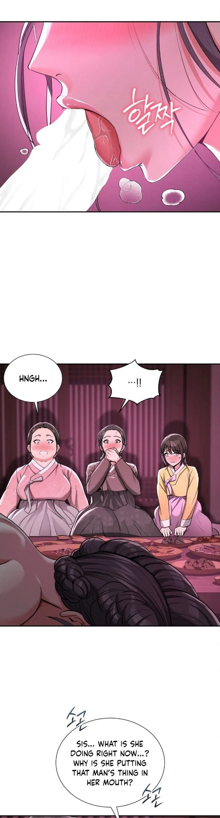 Yeoni’s Tavern Uncensored, chapter 4, page 23 of 44