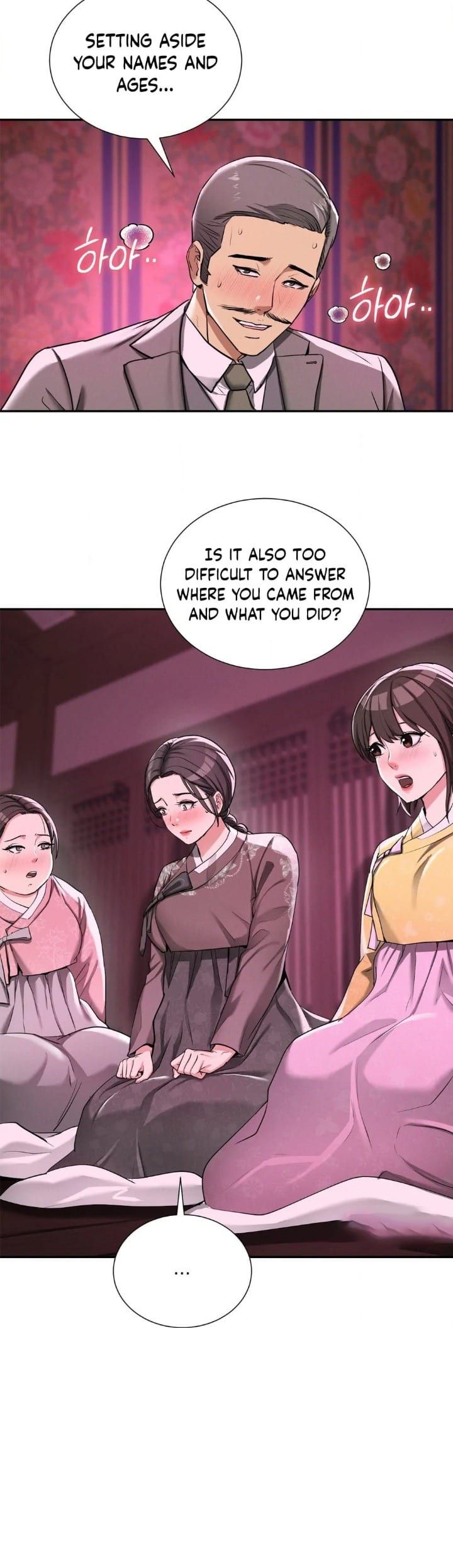 Yeoni’s Tavern Uncensored, chapter 4, page 25 of 44