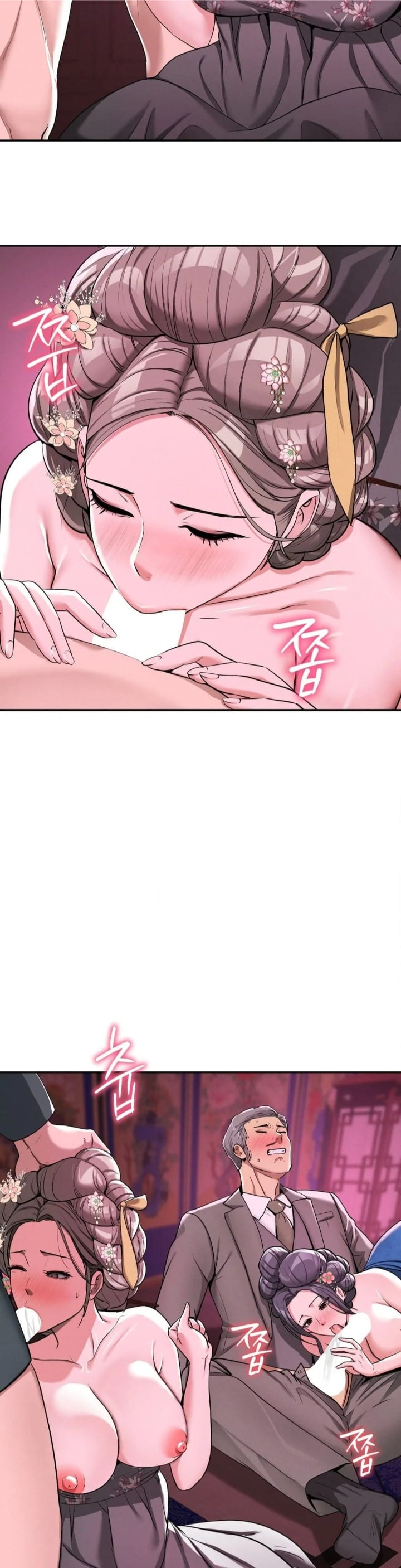 Yeoni’s Tavern Uncensored, chapter 4, page 28 of 44