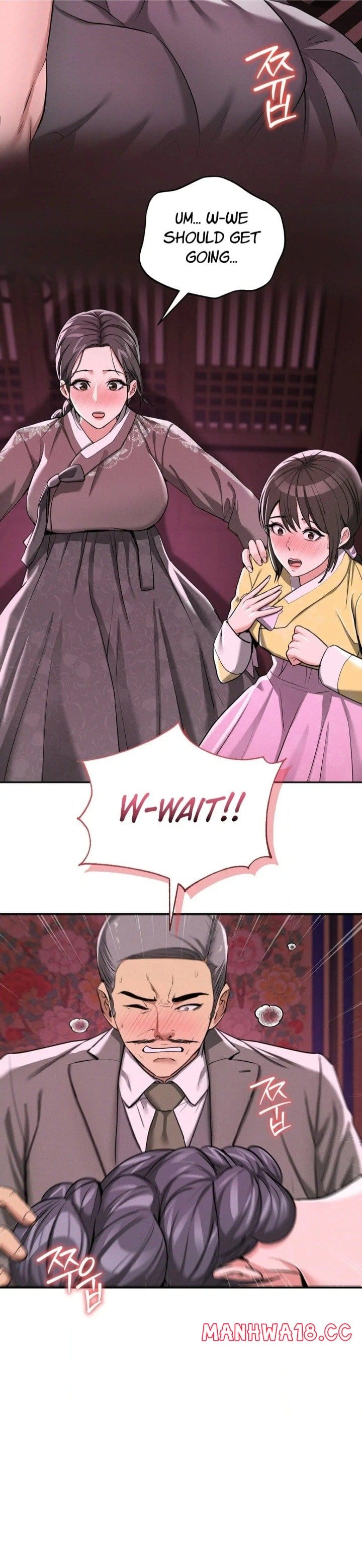 Yeoni’s Tavern Uncensored, chapter 4, page 29 of 44