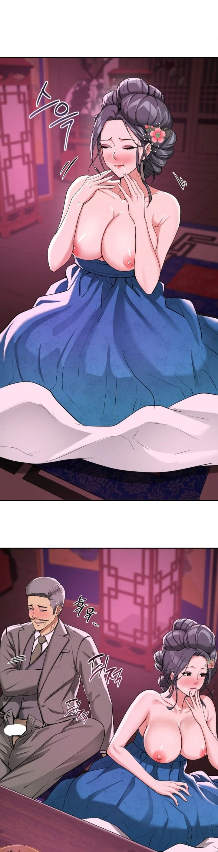 Yeoni’s Tavern Uncensored, chapter 4, page 32 of 44