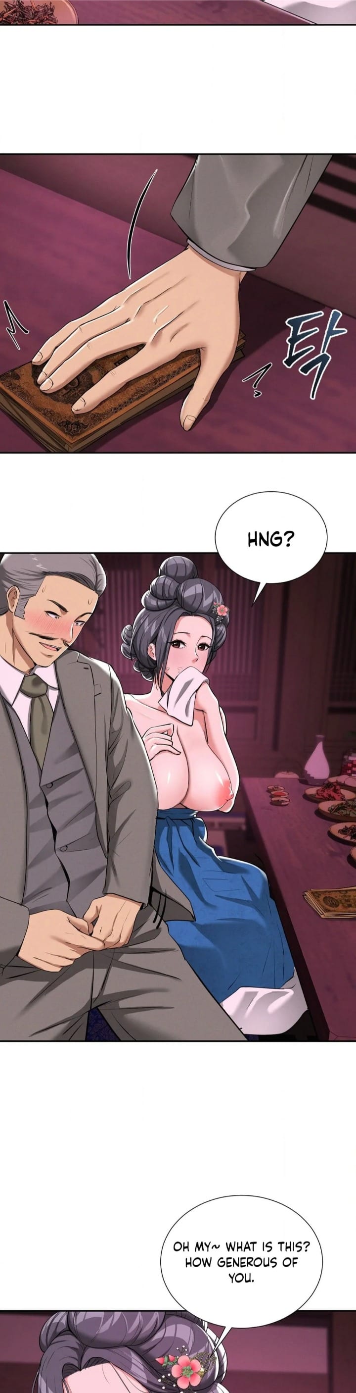 Yeoni’s Tavern Uncensored, chapter 4, page 33 of 44