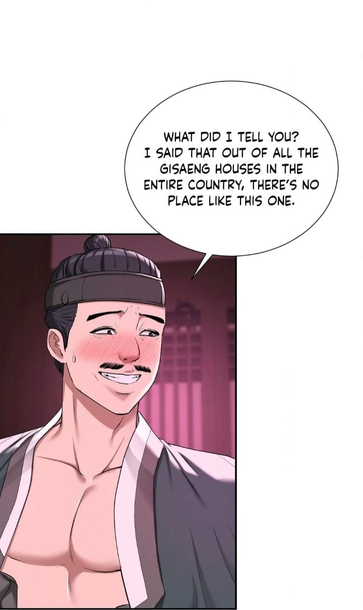 Yeoni’s Tavern Uncensored, chapter 4, page 35 of 44