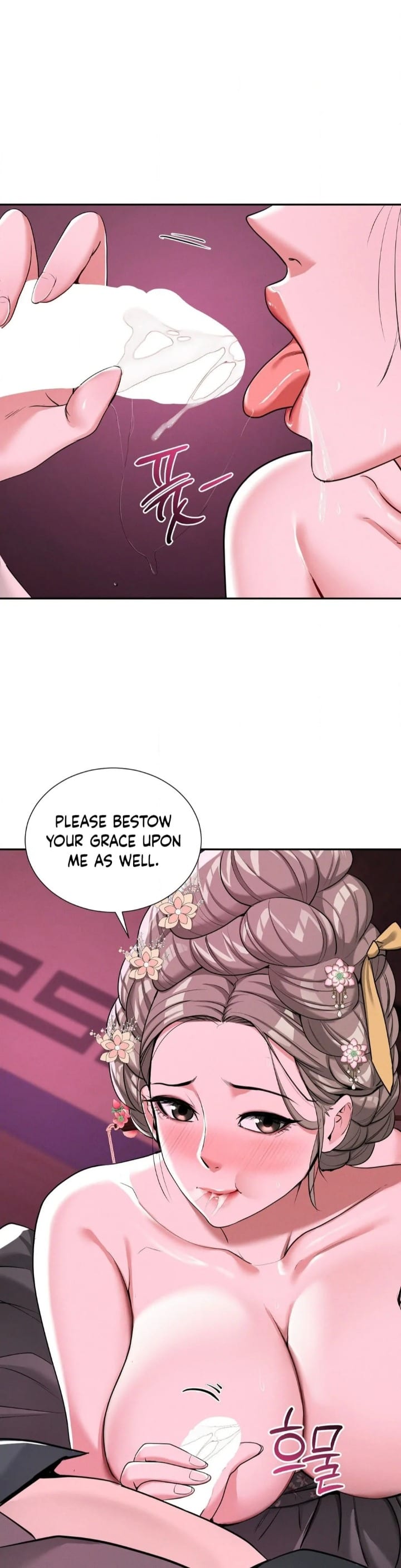 Yeoni’s Tavern Uncensored, chapter 4, page 36 of 44