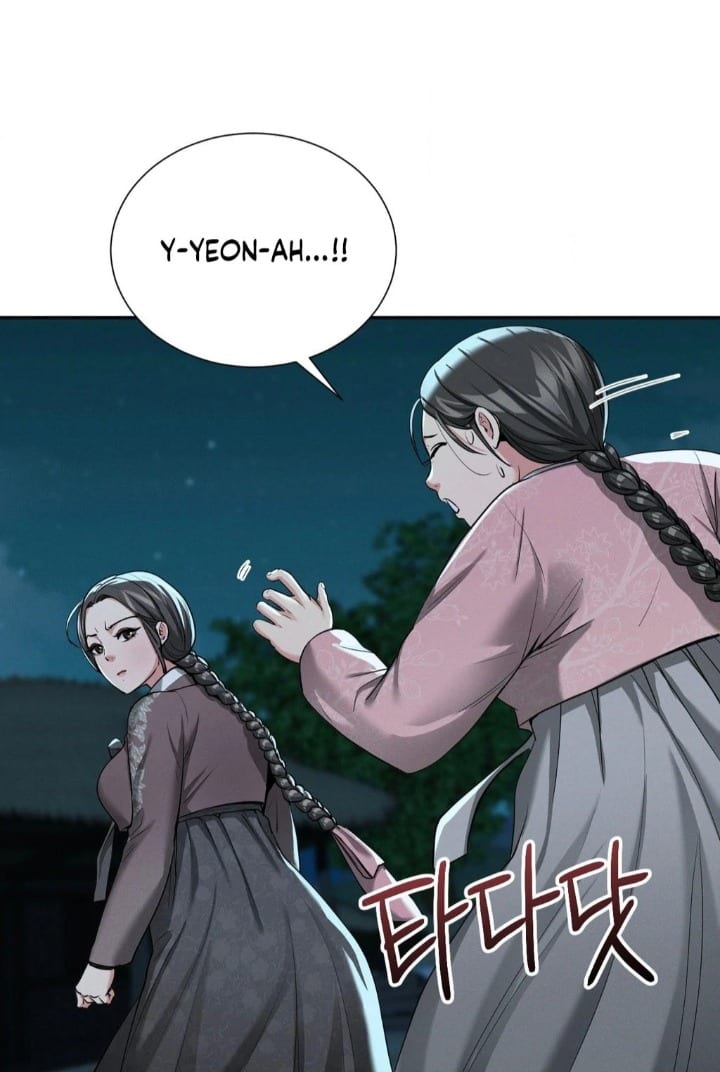 Yeoni’s Tavern Uncensored, chapter 4, page 40 of 44