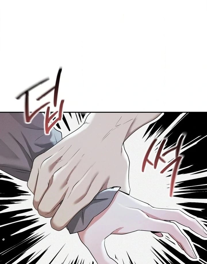 Yeoni’s Tavern Uncensored, chapter 5, page 8 of 104