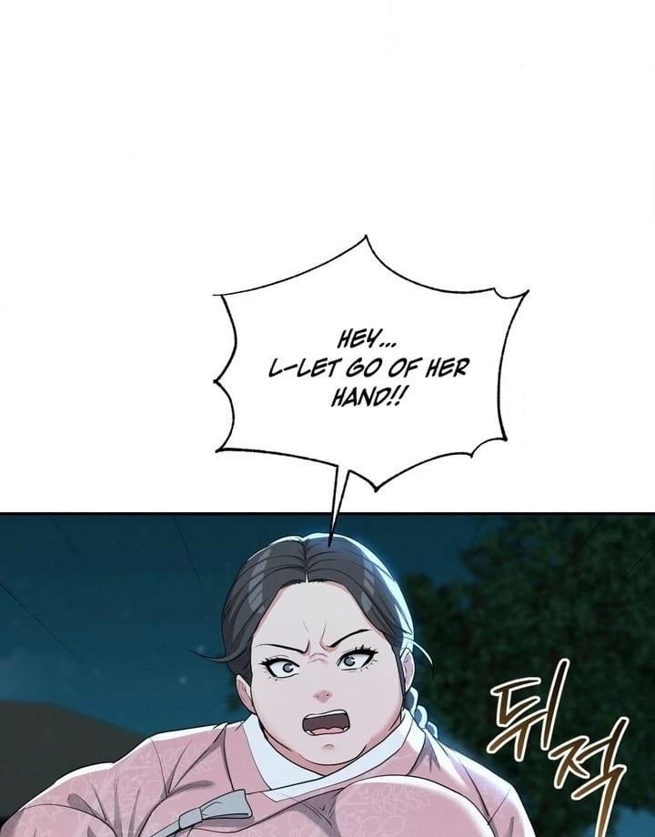 Yeoni’s Tavern Uncensored, chapter 5, page 11 of 104