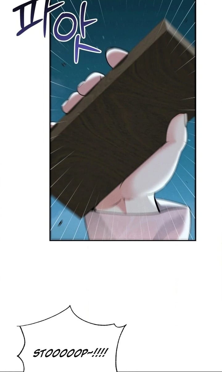 Yeoni’s Tavern Uncensored, chapter 5, page 13 of 104
