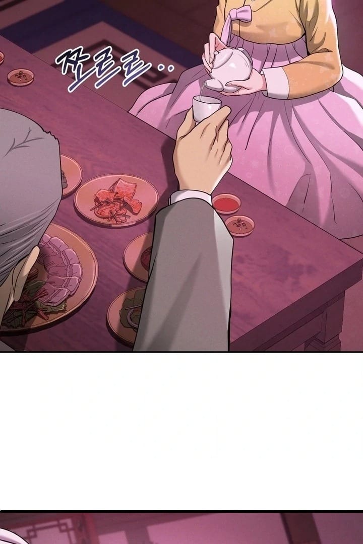 Yeoni’s Tavern Uncensored, chapter 5, page 44 of 104