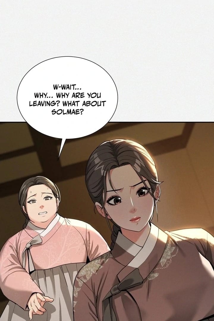 Yeoni’s Tavern Uncensored, chapter 5, page 49 of 104