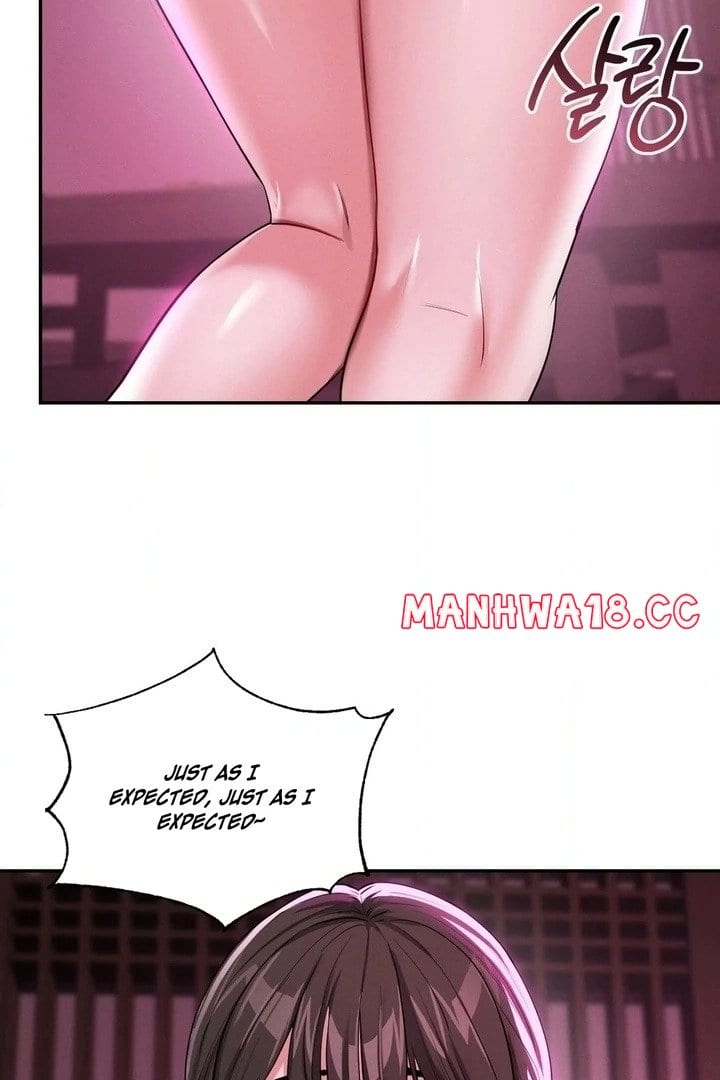 Yeoni’s Tavern Uncensored, chapter 5, page 75 of 104
