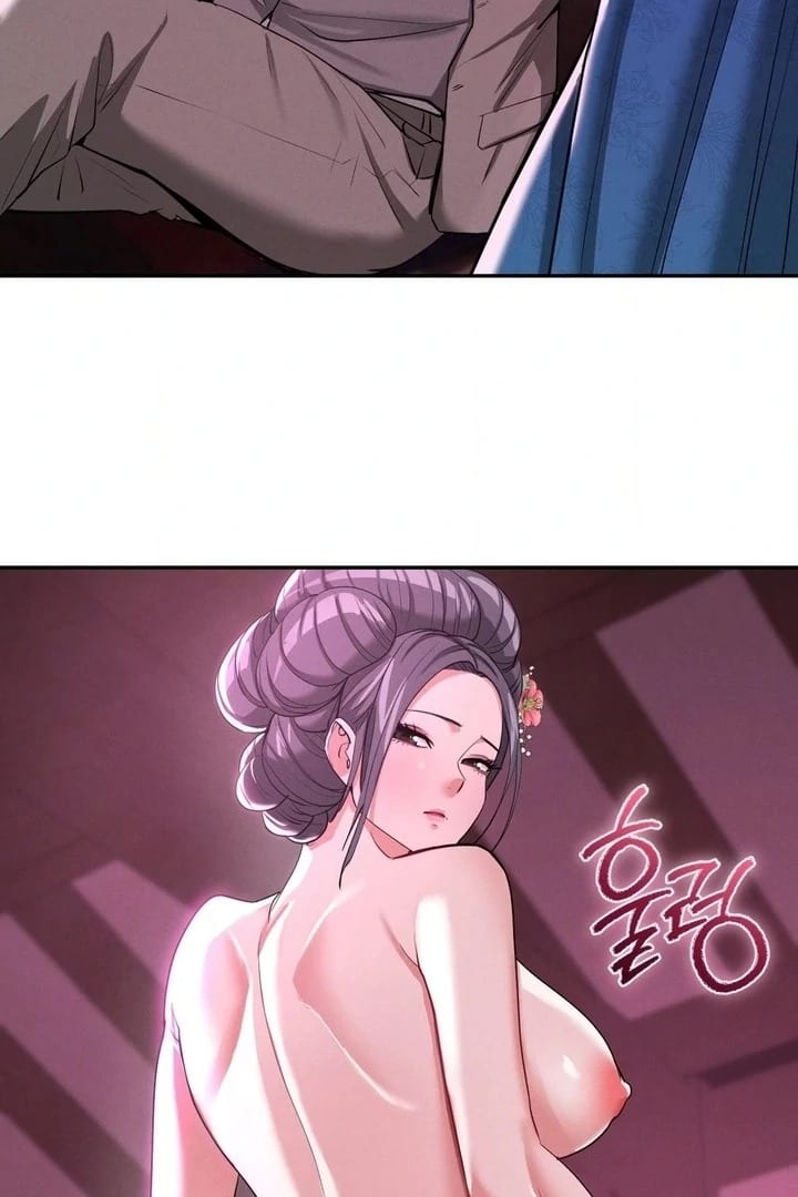 Yeoni’s Tavern Uncensored, chapter 5, page 97 of 104