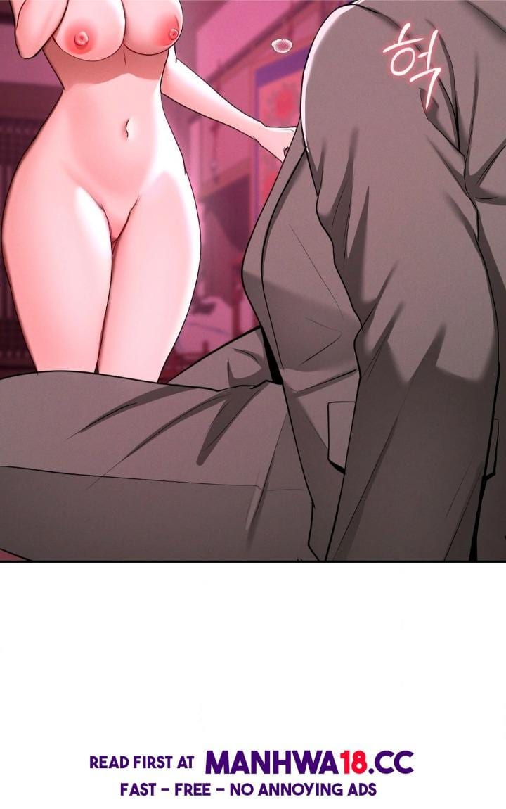 Yeoni’s Tavern Uncensored, chapter 6, page 20 of 46