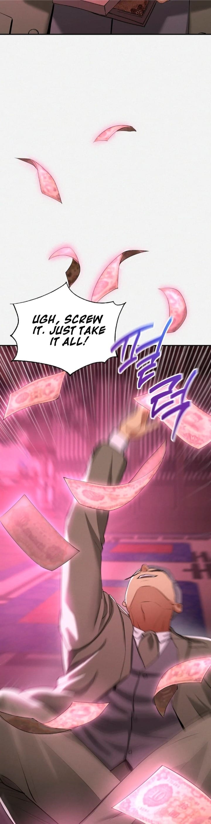 Yeoni’s Tavern Uncensored, chapter 6, page 22 of 46