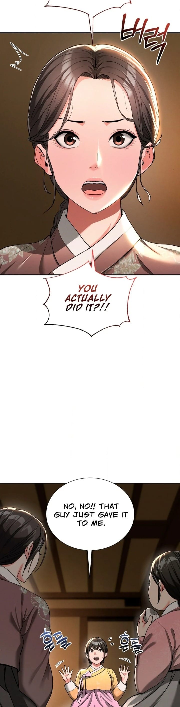 Yeoni’s Tavern Uncensored, chapter 6, page 29 of 46