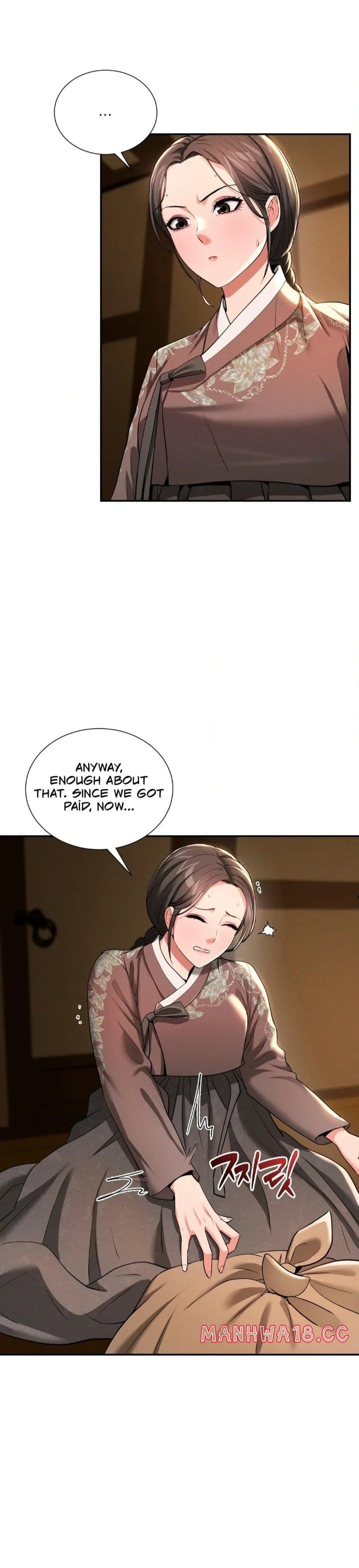 Yeoni’s Tavern Uncensored, chapter 6, page 33 of 46