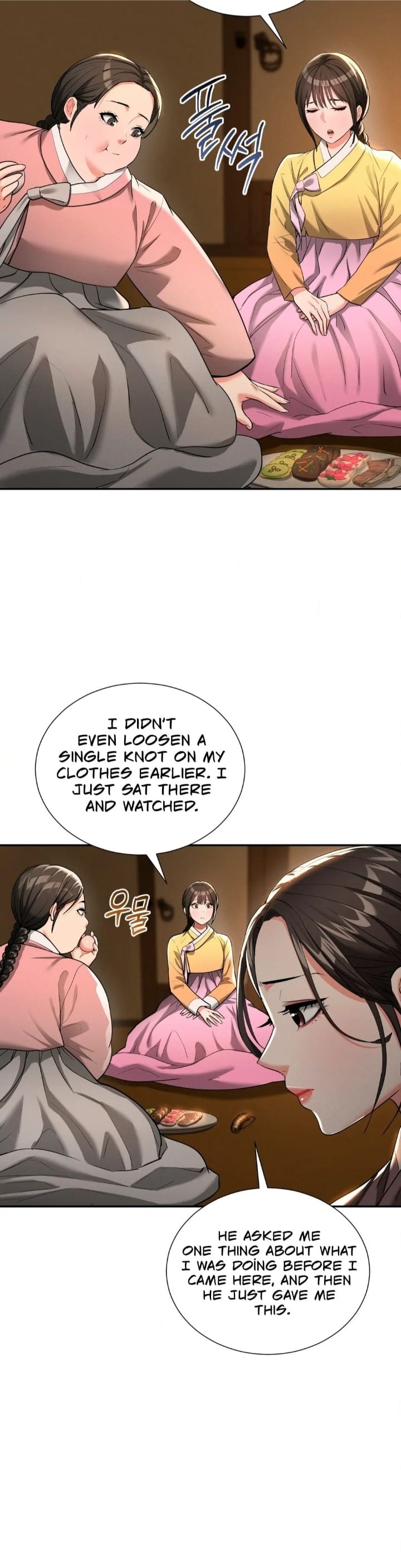 Yeoni’s Tavern Uncensored, chapter 6, page 39 of 46