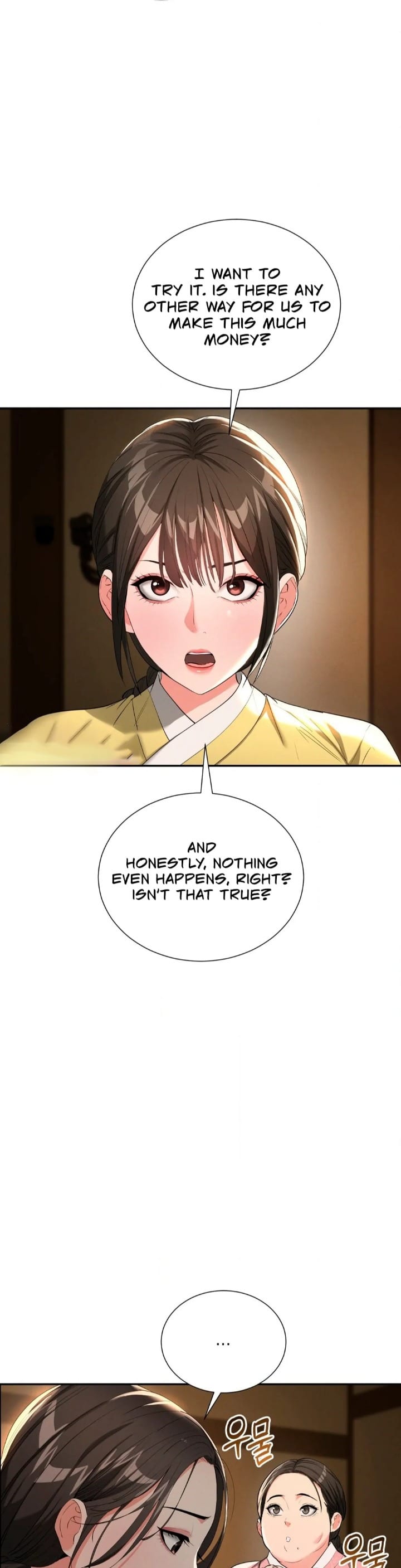 Yeoni’s Tavern Uncensored, chapter 6, page 41 of 46