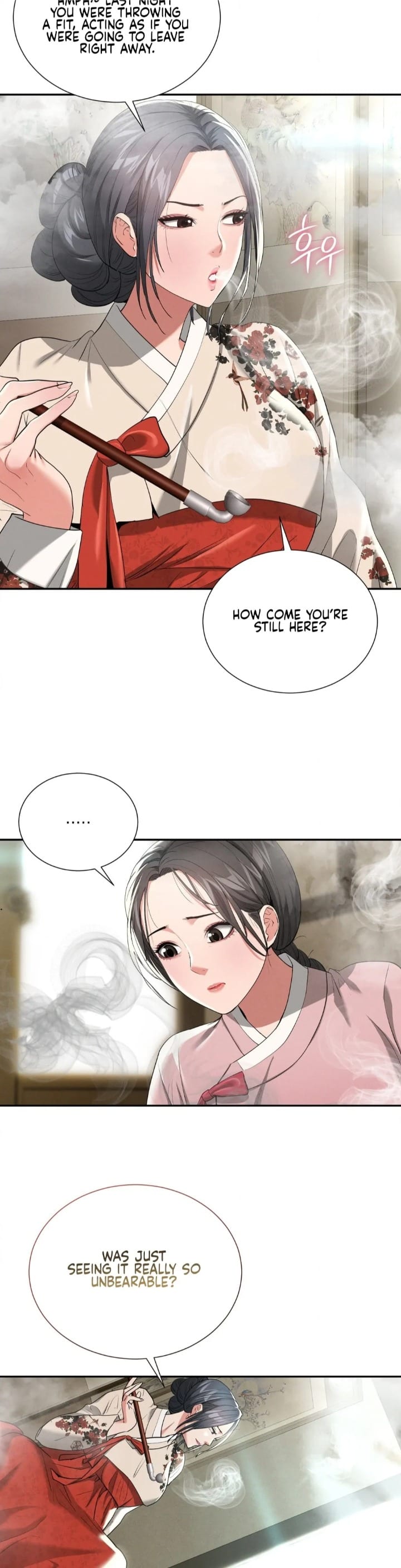 Yeoni’s Tavern Uncensored, chapter 7, page 13 of 44