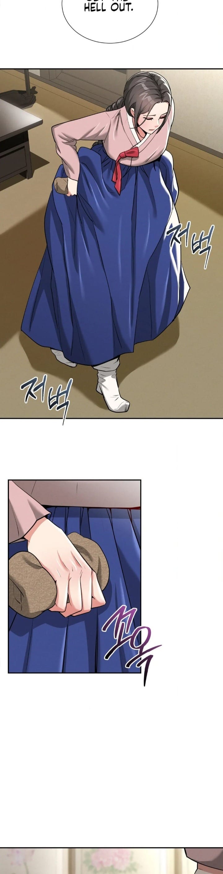 Yeoni’s Tavern Uncensored, chapter 7, page 22 of 44