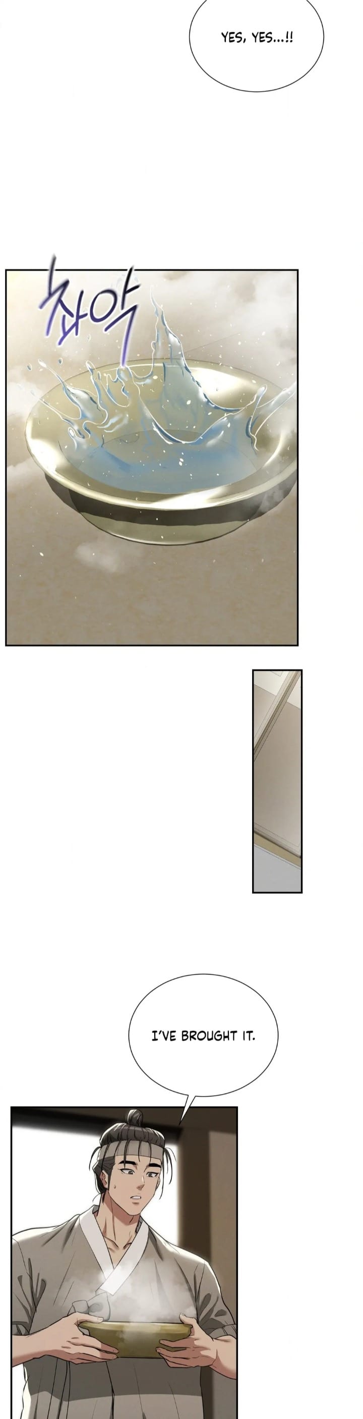 Yeoni’s Tavern Uncensored, chapter 7, page 33 of 44