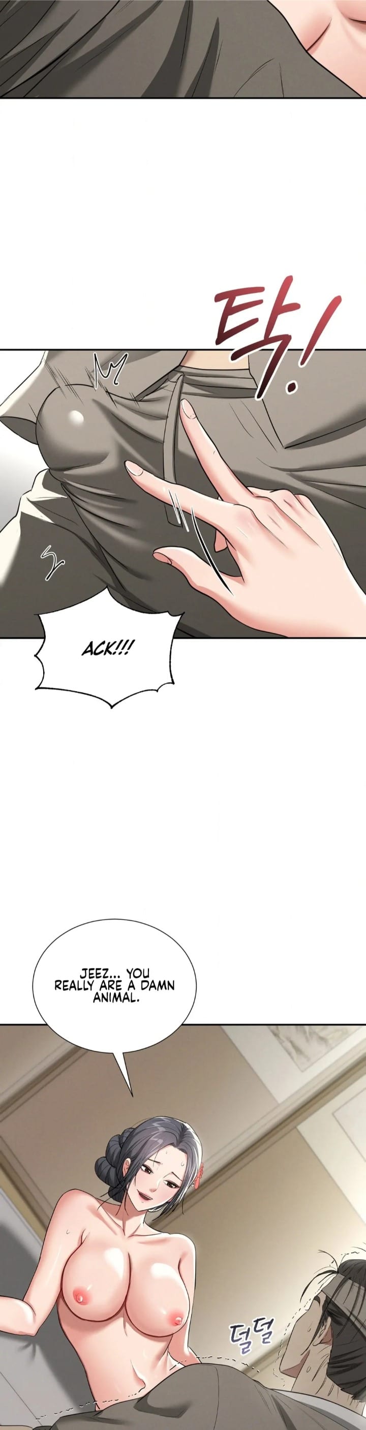 Yeoni’s Tavern Uncensored, chapter 7, page 42 of 44