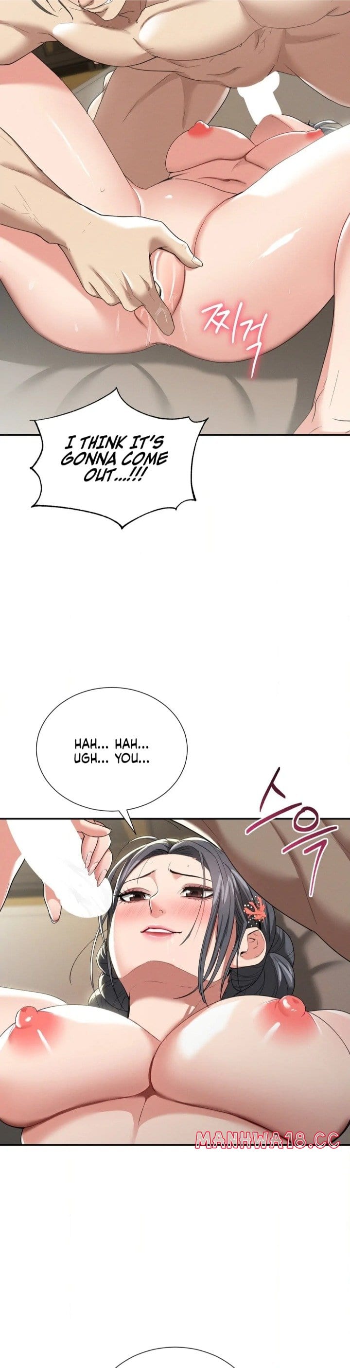 Yeoni’s Tavern Uncensored, chapter 8, page 8 of 44