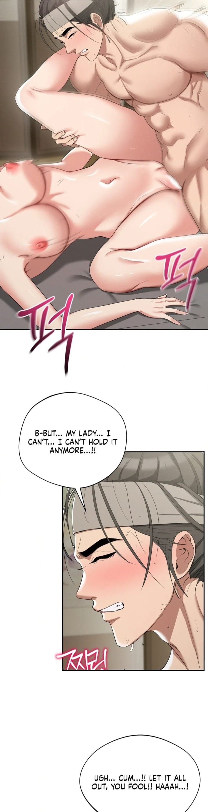 Yeoni’s Tavern Uncensored, chapter 8, page 14 of 44