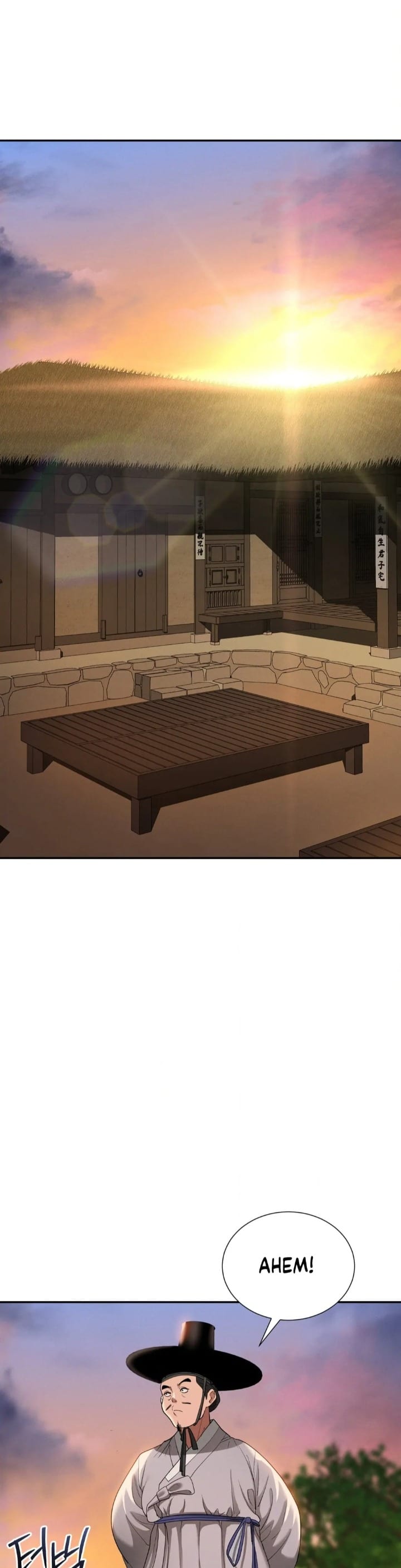 Yeoni’s Tavern Uncensored, chapter 8, page 19 of 44