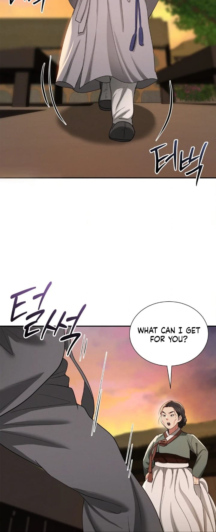 Yeoni’s Tavern Uncensored, chapter 8, page 20 of 44