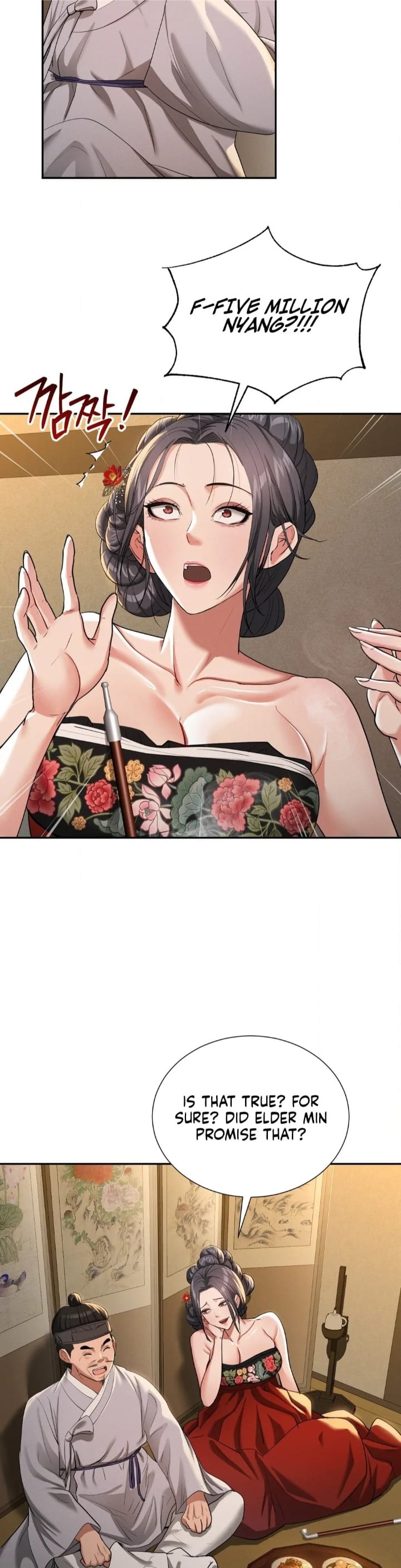 Yeoni’s Tavern Uncensored, chapter 8, page 28 of 44