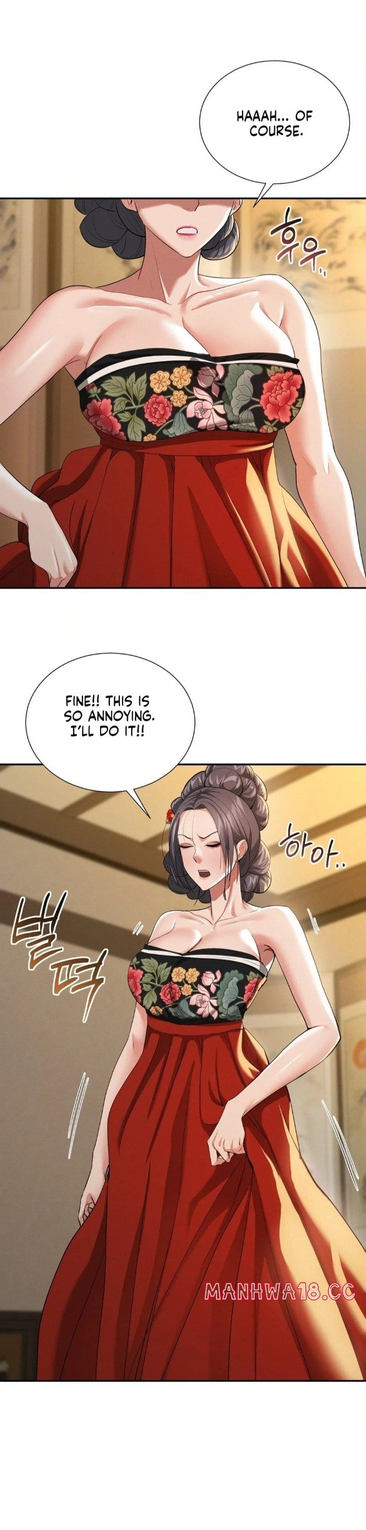 Yeoni’s Tavern Uncensored, chapter 8, page 33 of 44
