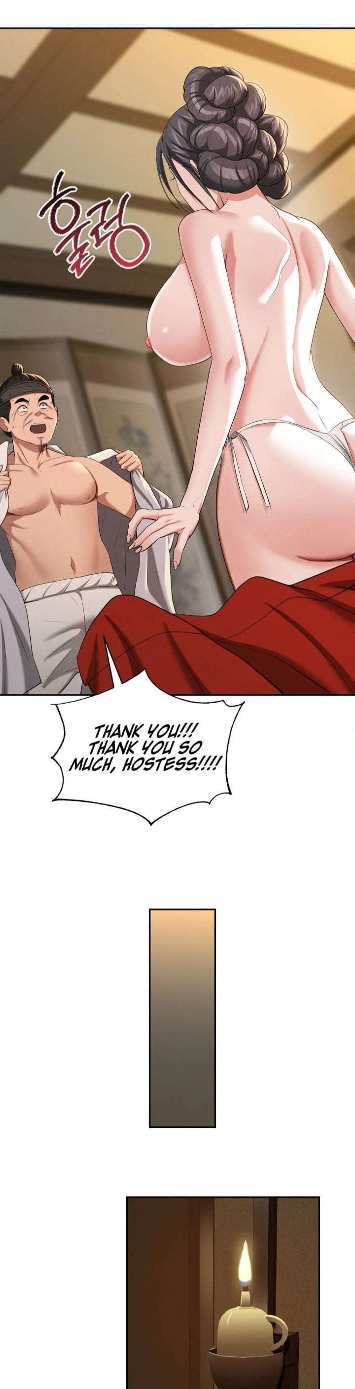 Yeoni’s Tavern Uncensored, chapter 8, page 36 of 44