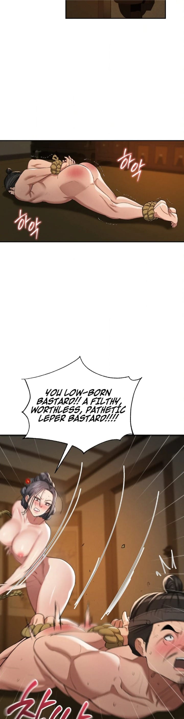 Yeoni’s Tavern Uncensored, chapter 8, page 37 of 44