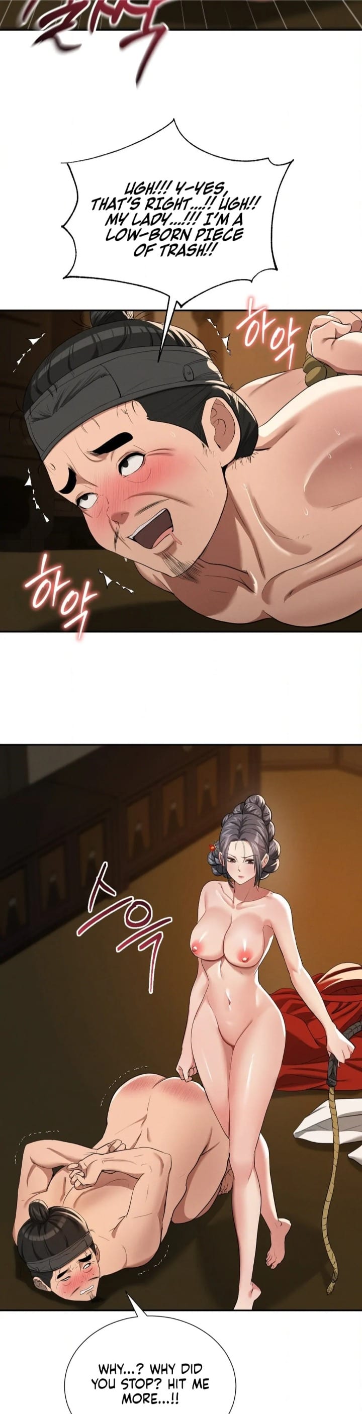 Yeoni’s Tavern Uncensored, chapter 8, page 38 of 44