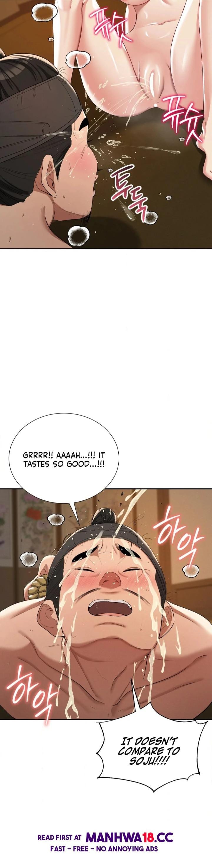 Yeoni’s Tavern Uncensored, chapter 8, page 42 of 44