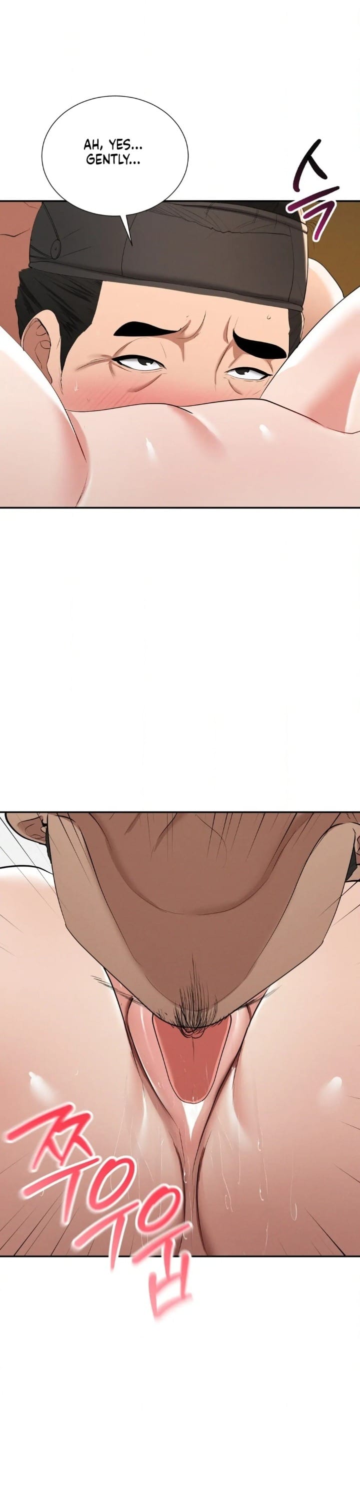 Yeoni’s Tavern Uncensored, chapter 9, page 6 of 45