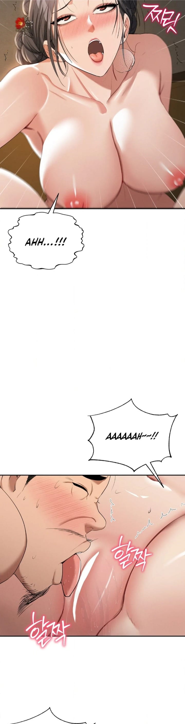 Yeoni’s Tavern Uncensored, chapter 9, page 8 of 45