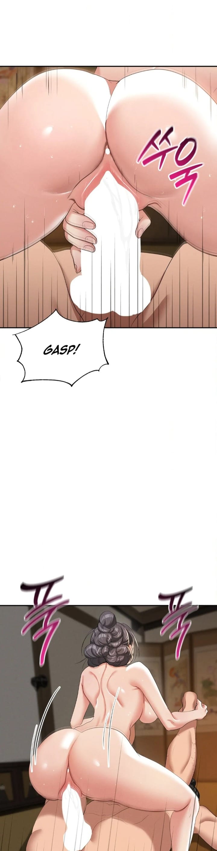 Yeoni’s Tavern Uncensored, chapter 9, page 18 of 45