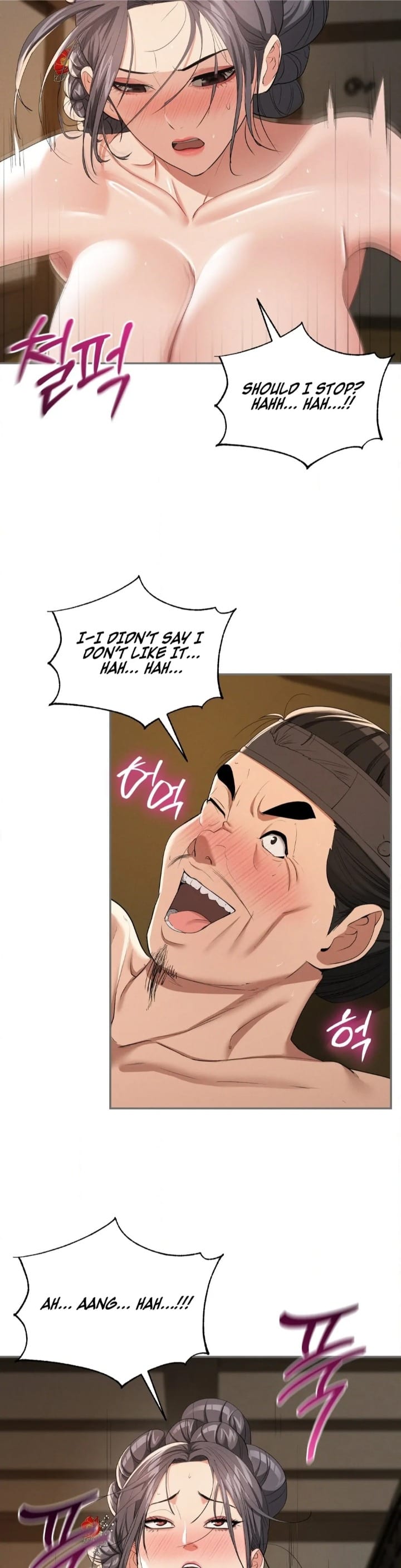 Yeoni’s Tavern Uncensored, chapter 9, page 22 of 45