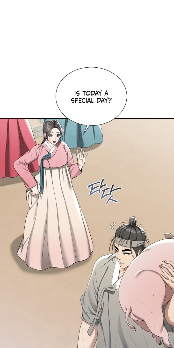 Yeoni’s Tavern Uncensored, chapter 9, page 30 of 45