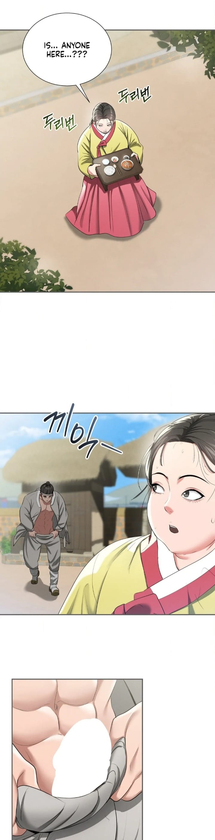 Yeoni’s Tavern Uncensored, chapter 9, page 39 of 45