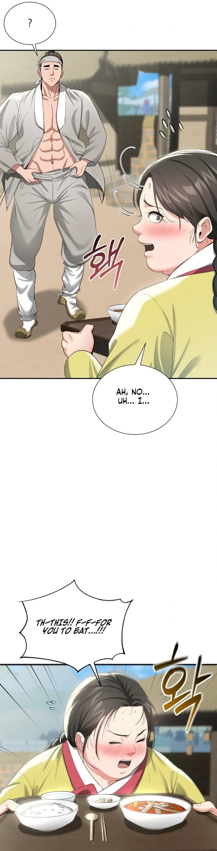 Yeoni’s Tavern Uncensored, chapter 9, page 41 of 45