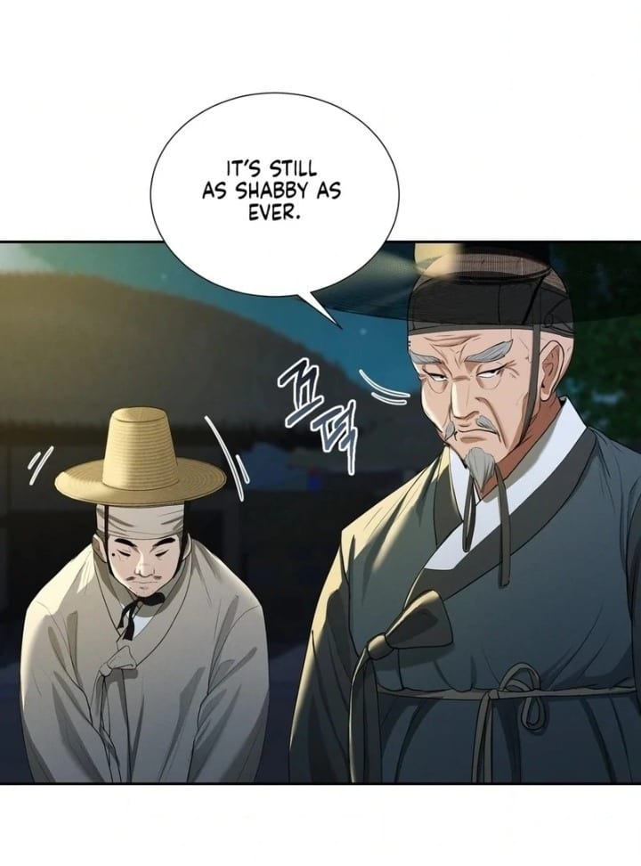 Yeoni’s Tavern Uncensored, chapter 10, page 10 of 104