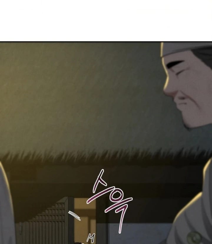 Yeoni’s Tavern Uncensored, chapter 10, page 17 of 104