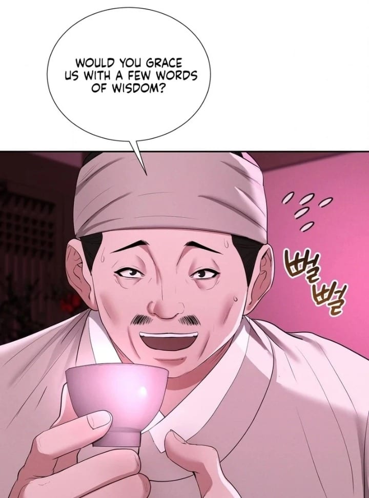 Yeoni’s Tavern Uncensored, chapter 10, page 35 of 104
