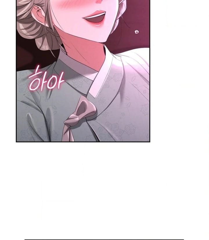 Yeoni’s Tavern Uncensored, chapter 10, page 69 of 104