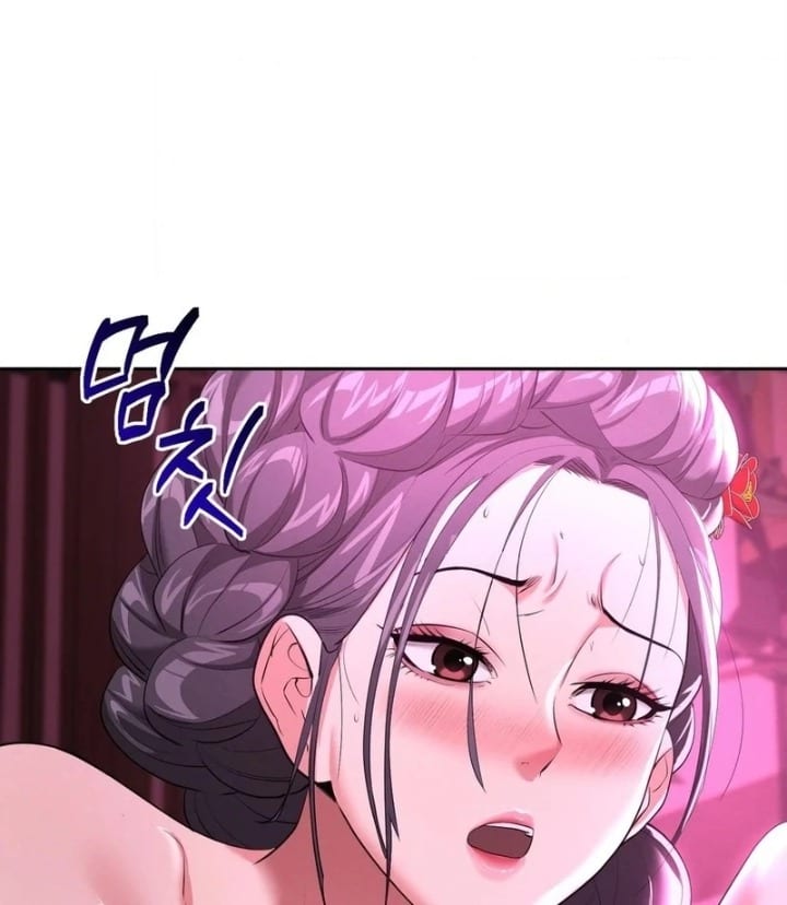 Yeoni’s Tavern Uncensored, chapter 10, page 99 of 104